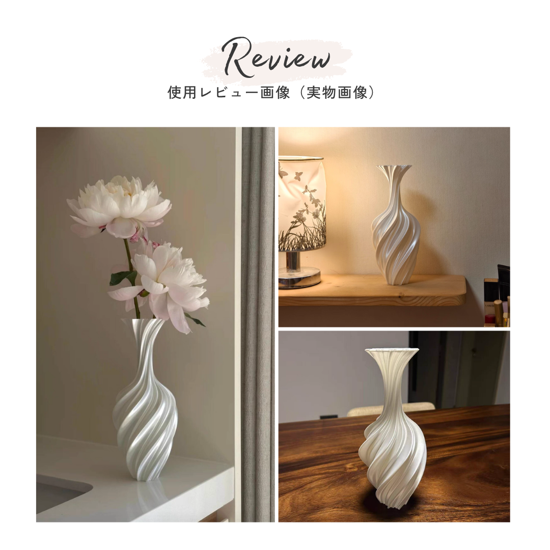 クラシックウェーブラインフラワーベース