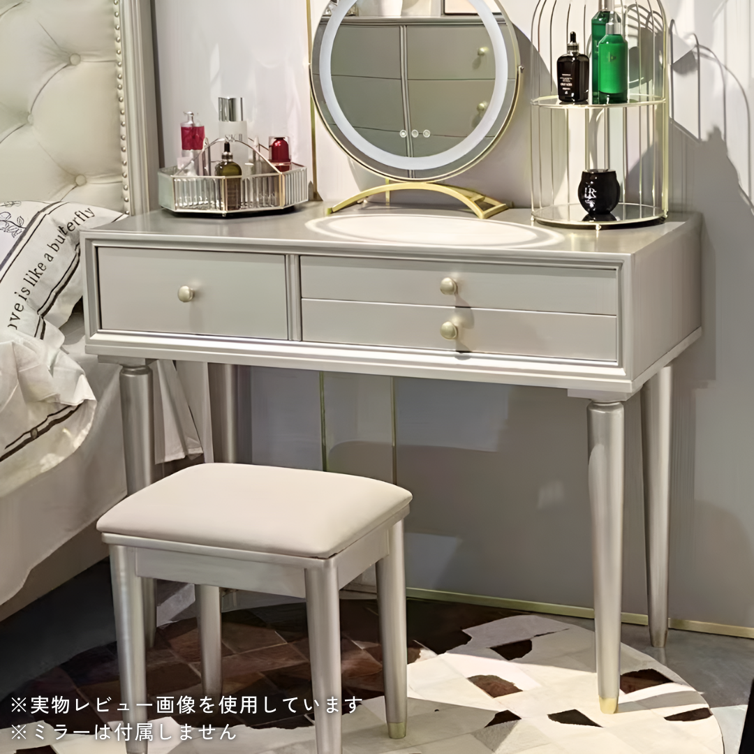 エレガンスラインパールドレッサー