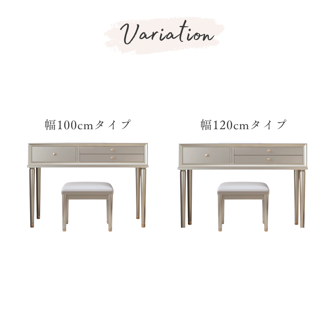 エレガンスラインパールドレッサー