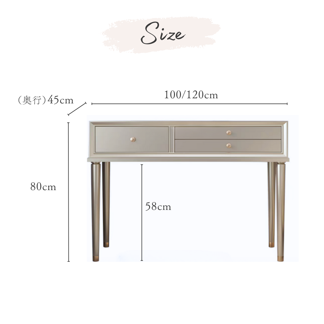 エレガンスラインパールドレッサー