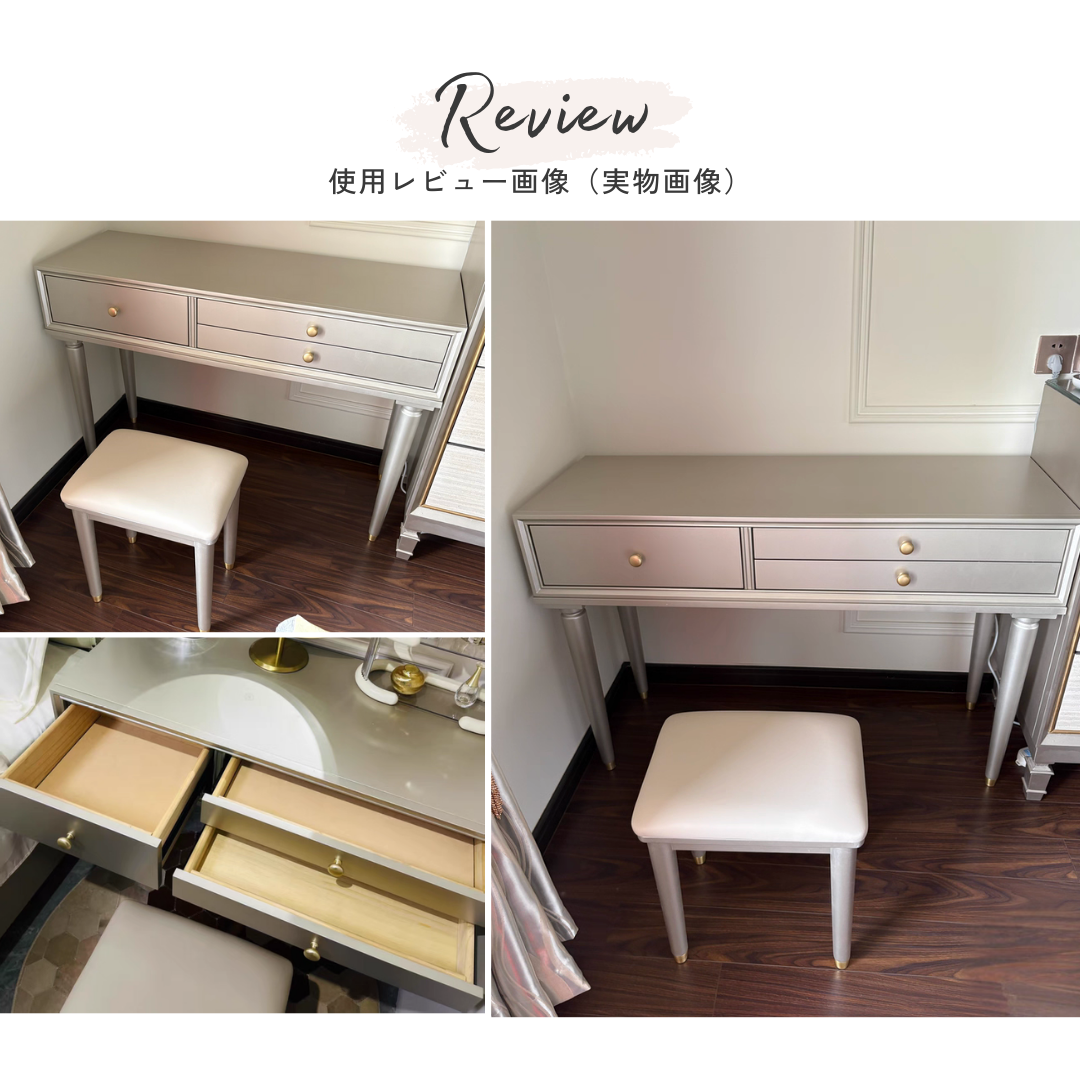 エレガンスラインパールドレッサー