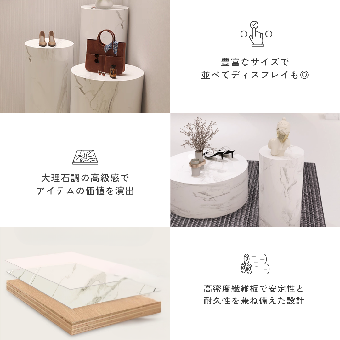 マーブル調アーチサークルスタンド