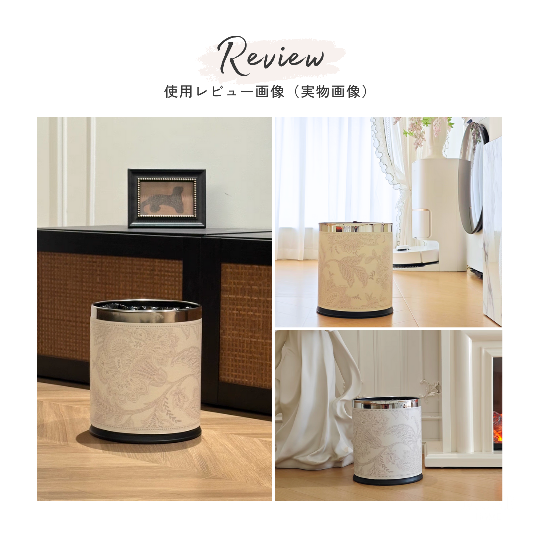 ナチュラルボタニカルダストボックス