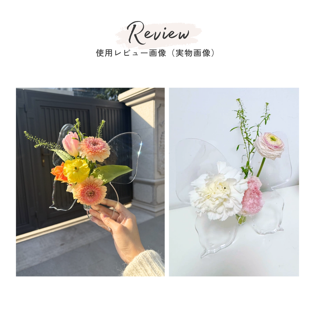 アートデザインフラワースタンド