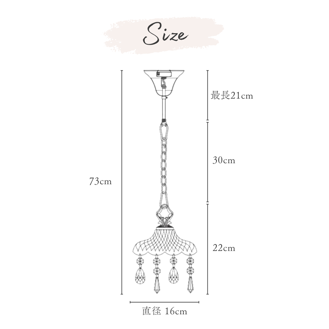 【即納】ホワイトアンティークコンパクトシャンデリア