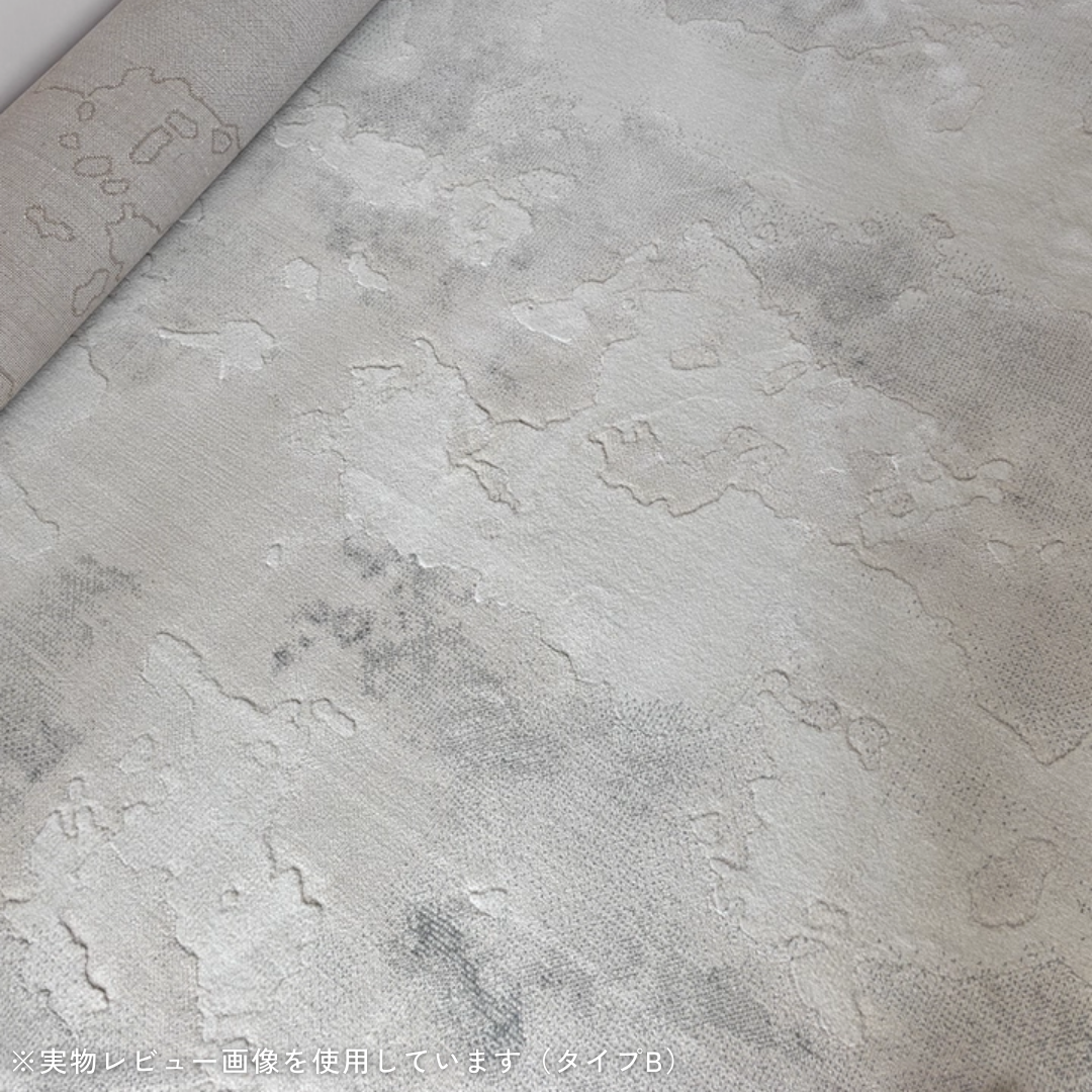 アーバンヌーディーエレガンスラグ