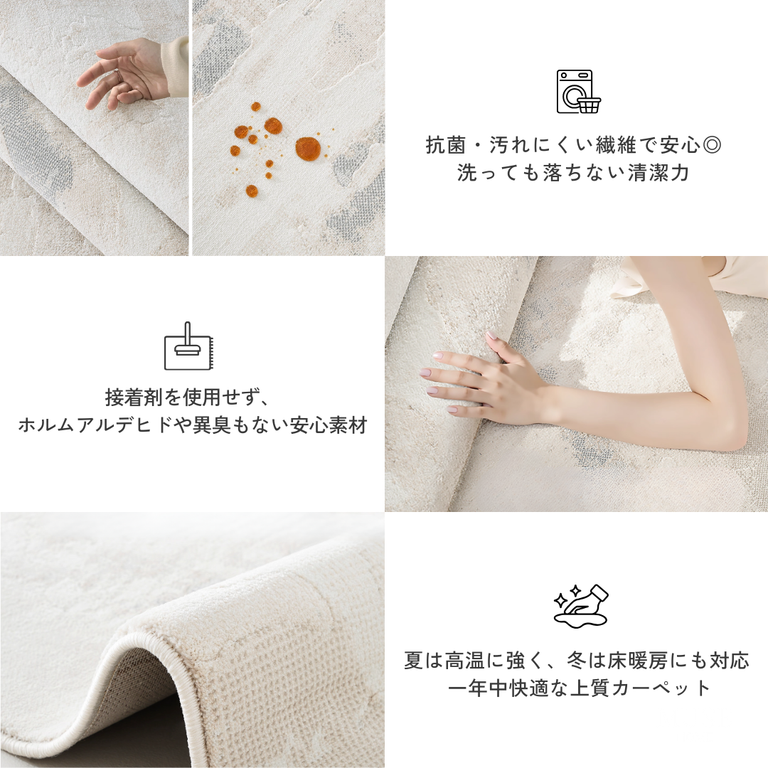 アーバンヌーディーエレガンスラグ