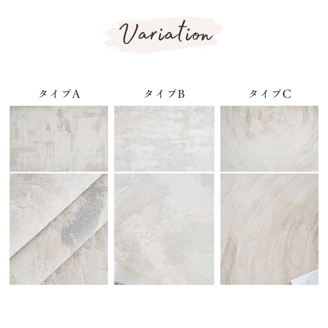 アーバンヌーディーエレガンスラグ