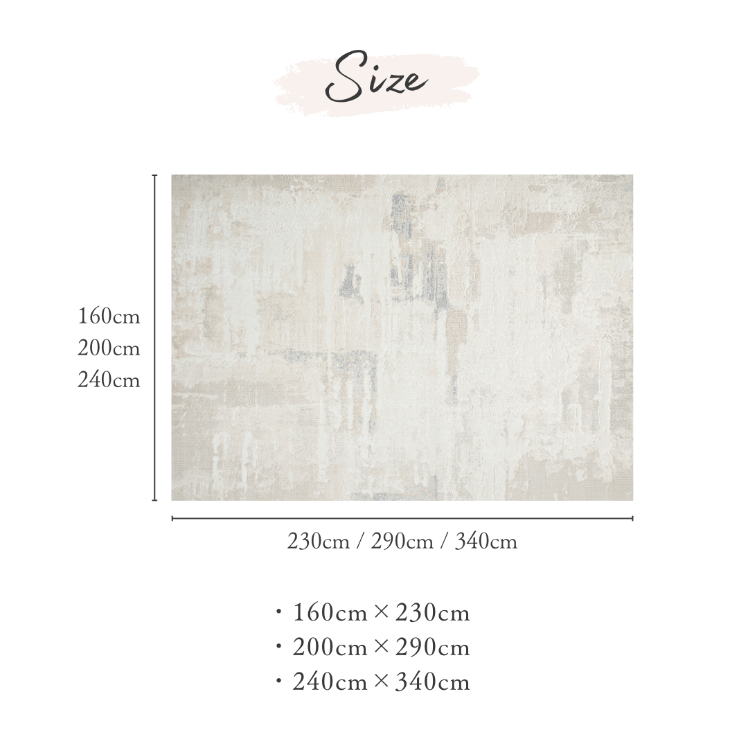 アーバンヌーディーエレガンスラグ