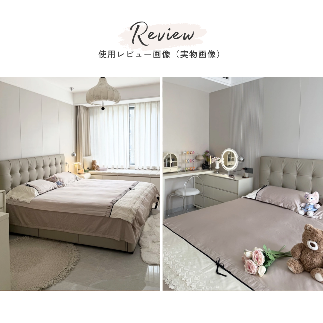 ロマンティックレースベッドリネンセット