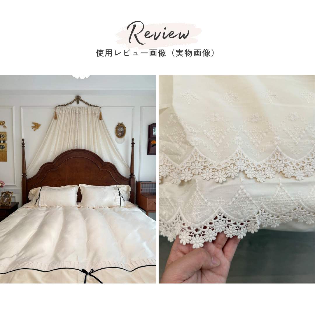 ロマンティックレースベッドリネンセット