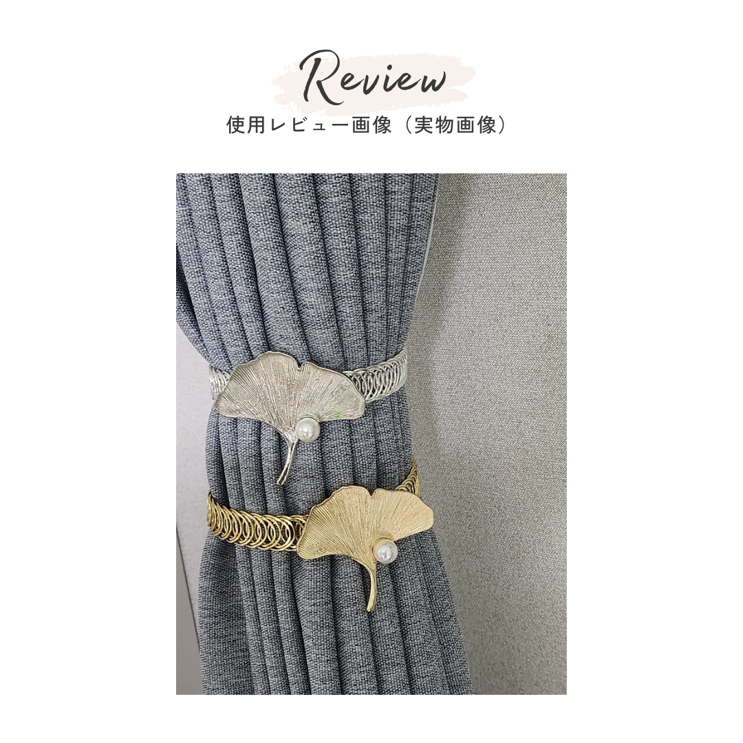 イチョウリーフゴールドカーテンバックル