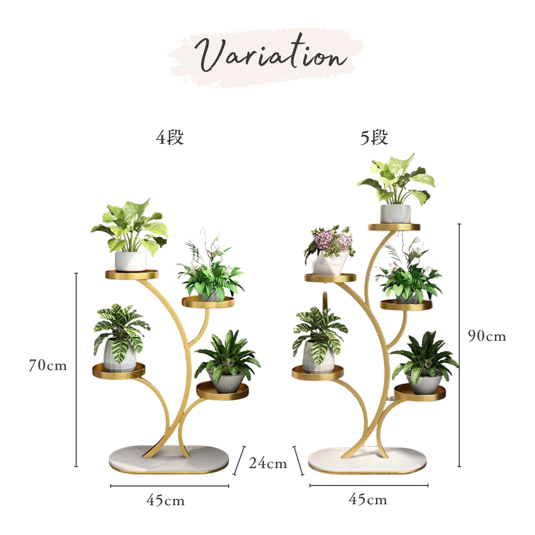 ラグジュアリーボタニカルスタンド