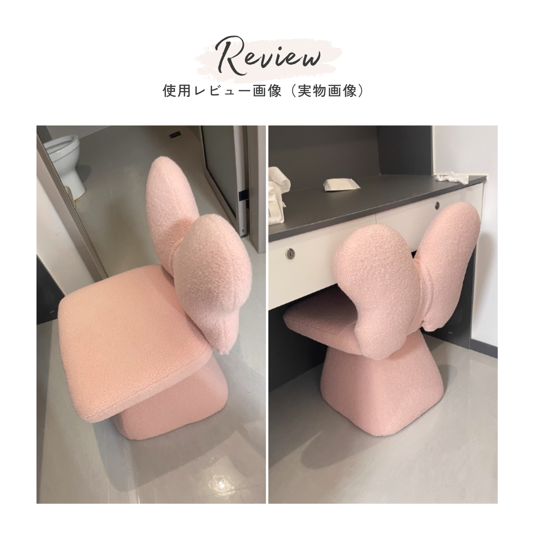 フェミニンエレガンスリボンチェア