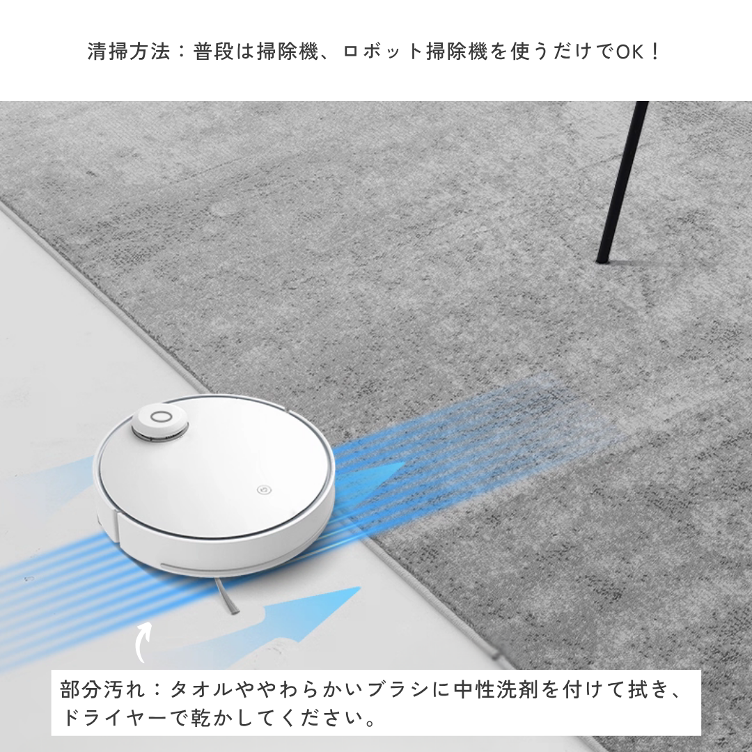 アーバンシェードモダンラグ