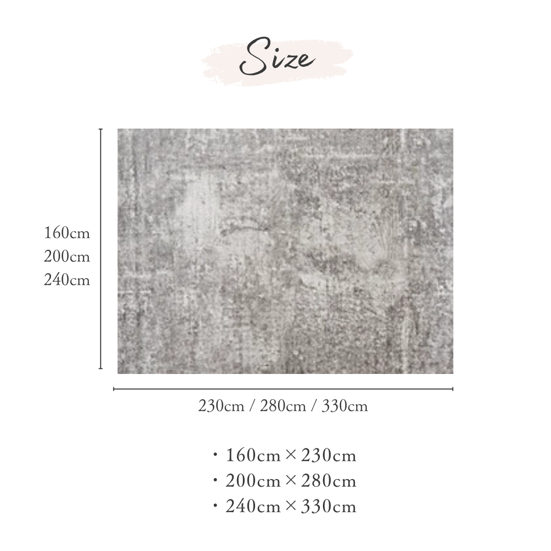 アーバンシェードモダンラグ