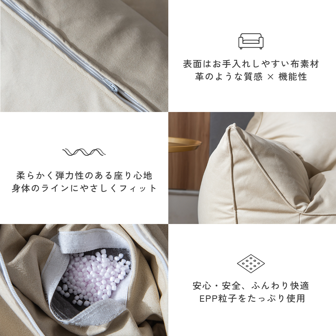 セレニティリラクシングチェア