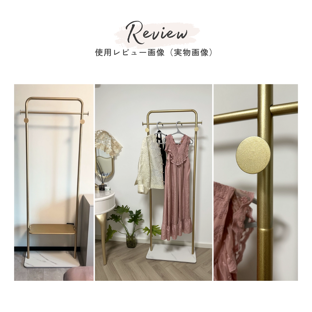 プレミアムバランスハンガーラック