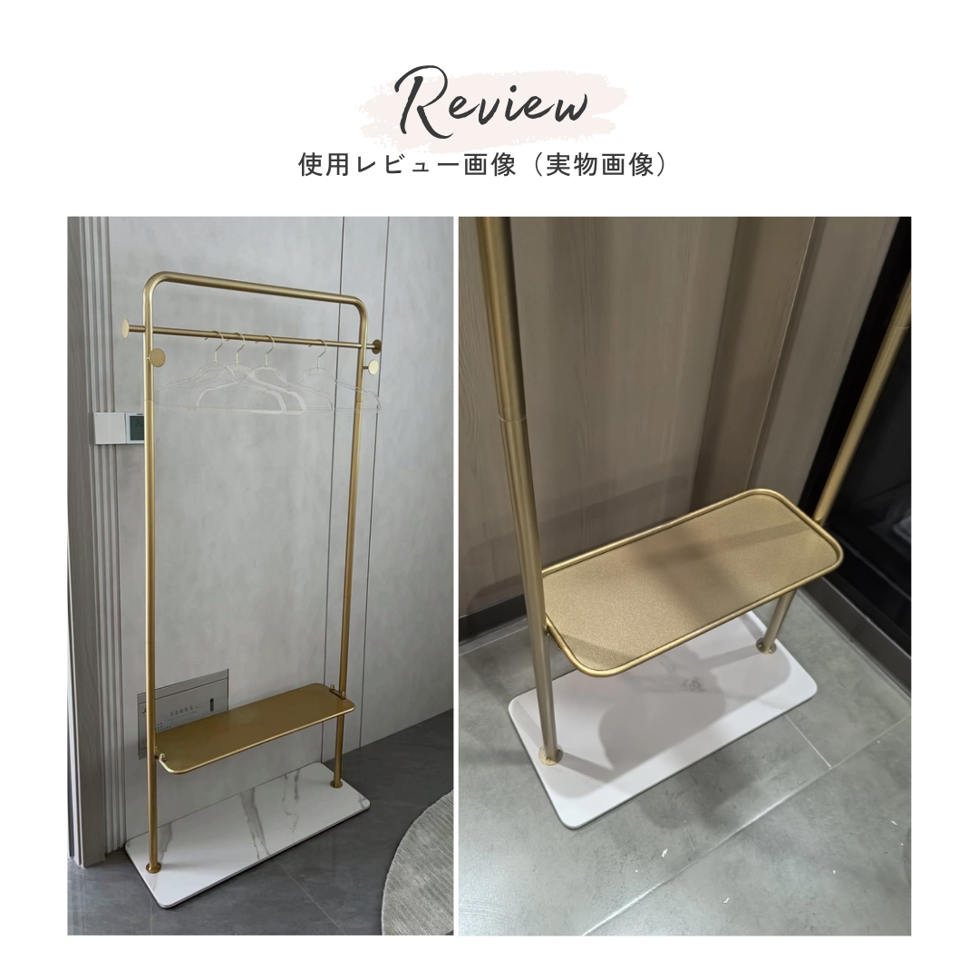 プレミアムバランスハンガーラック