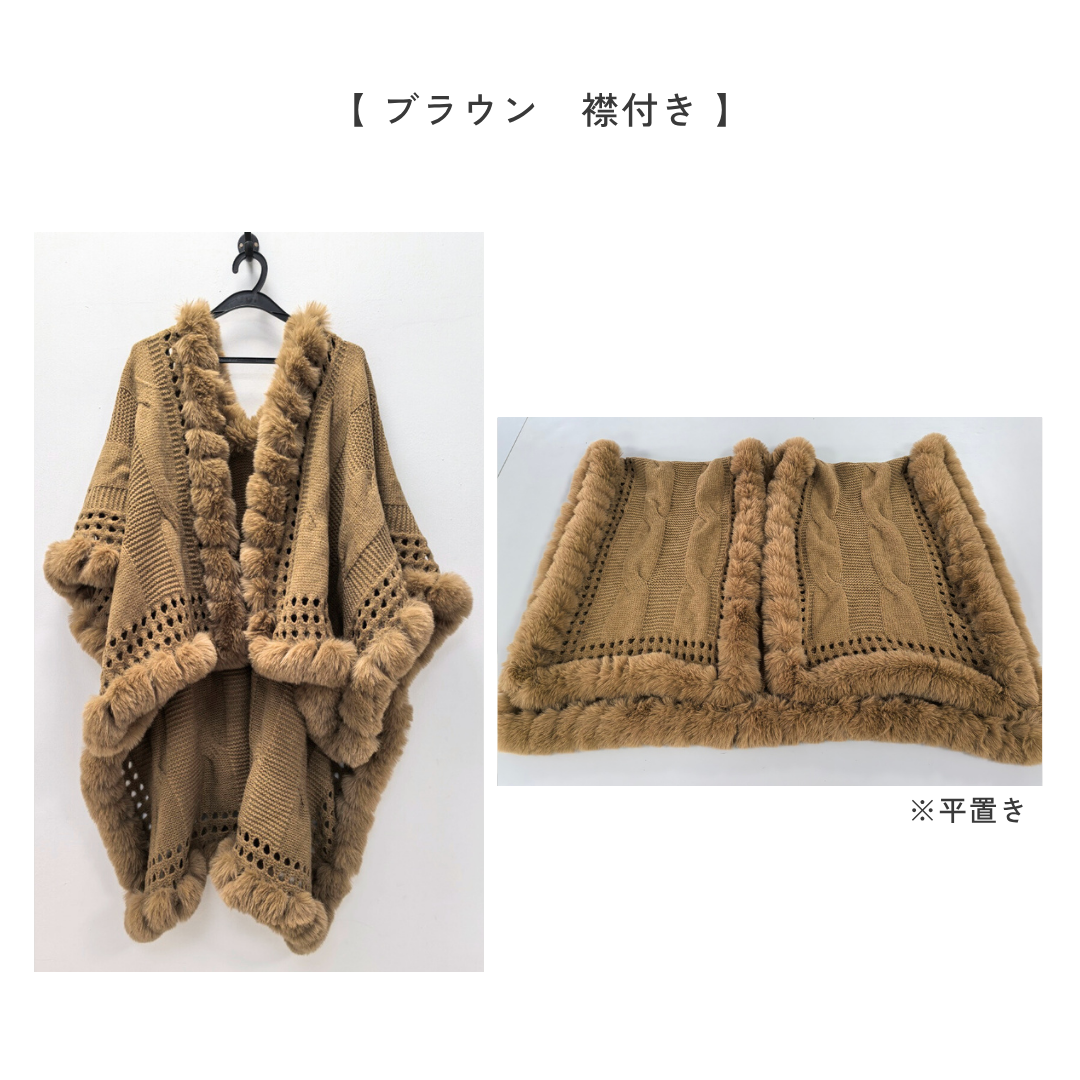 エアリームードソフトショール