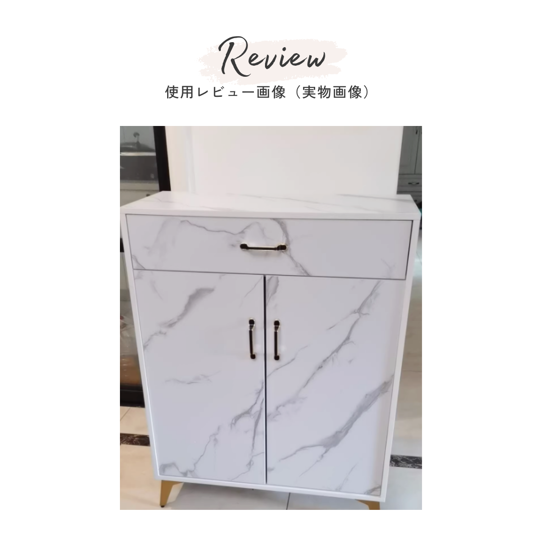 ノーブルデザインシューズキャビネット