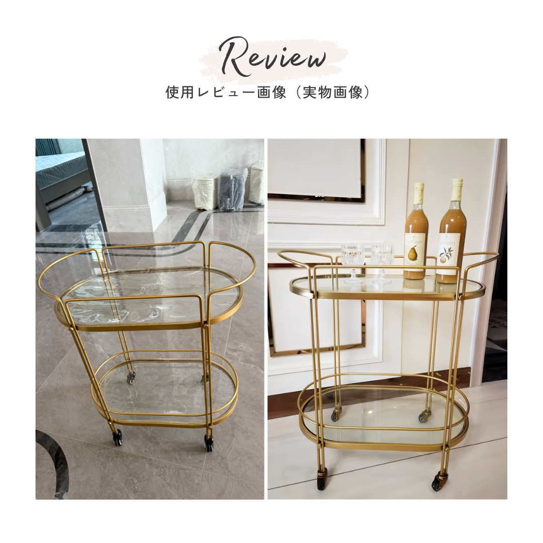 エレガンスフレームガラスカート