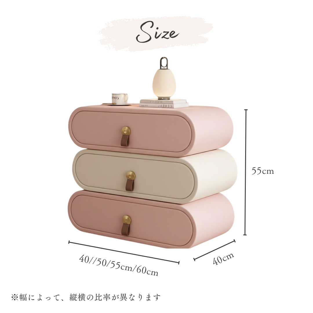 スリーセクションピュアキャビネット