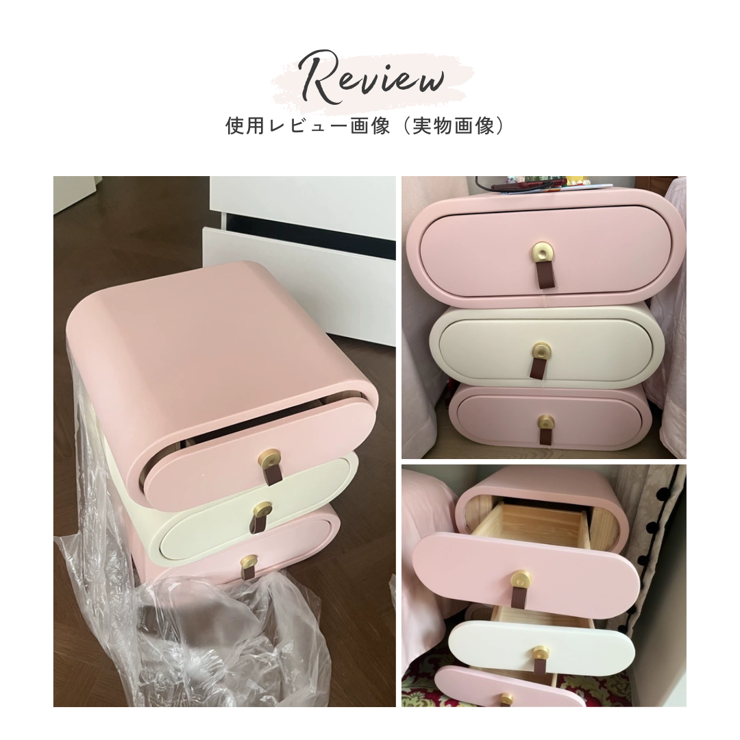 スリーセクションピュアキャビネット