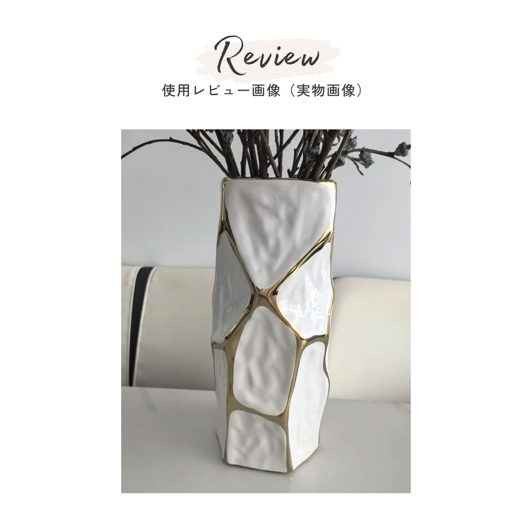 モードシルエットフラワーベース