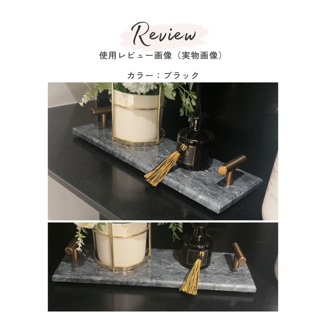 プレミアム大理石スリムデザイントレイ