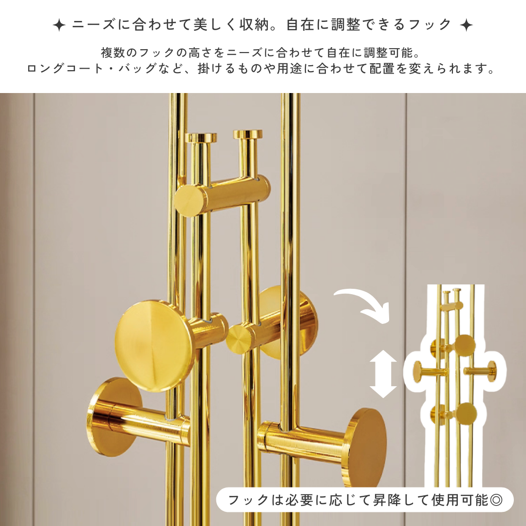 ロイヤルゴールドタワーコートラック