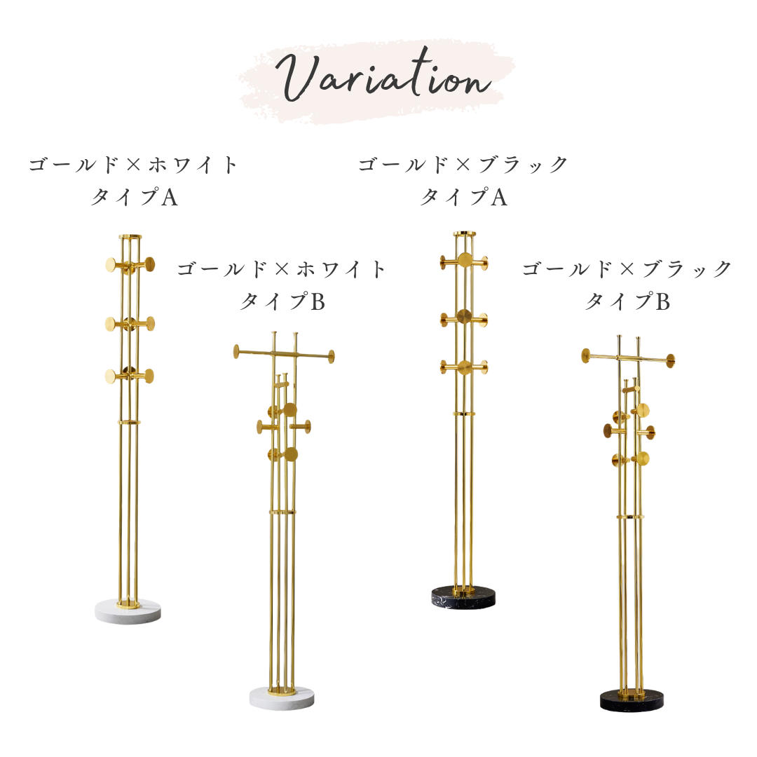 ロイヤルゴールドタワーコートラック