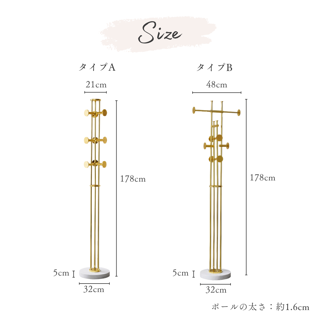 ロイヤルゴールドタワーコートラック
