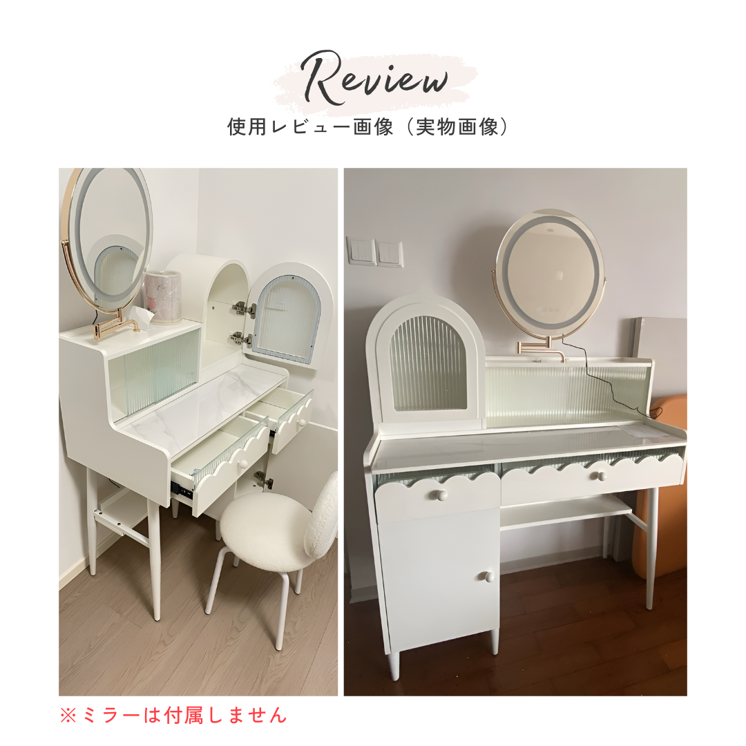 マーブルエレガンスウェーブドレッサー