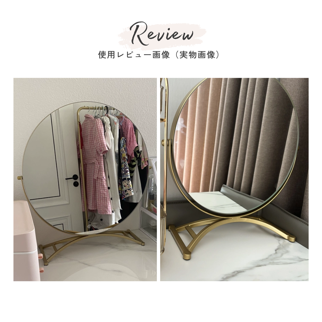 アーチラインゴールドテーブルミラー
