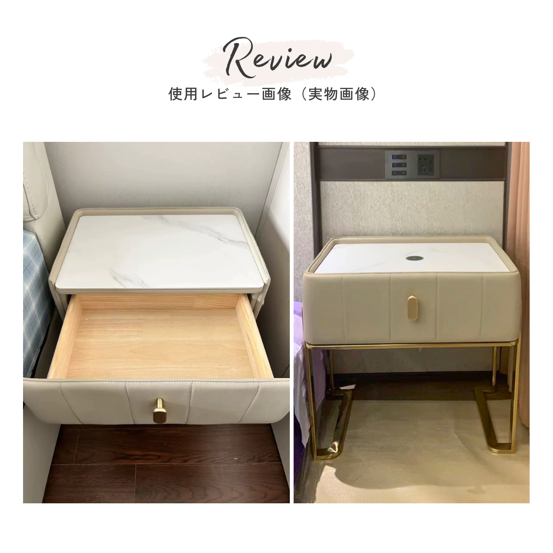 エレガントサイドキャビネットテーブル