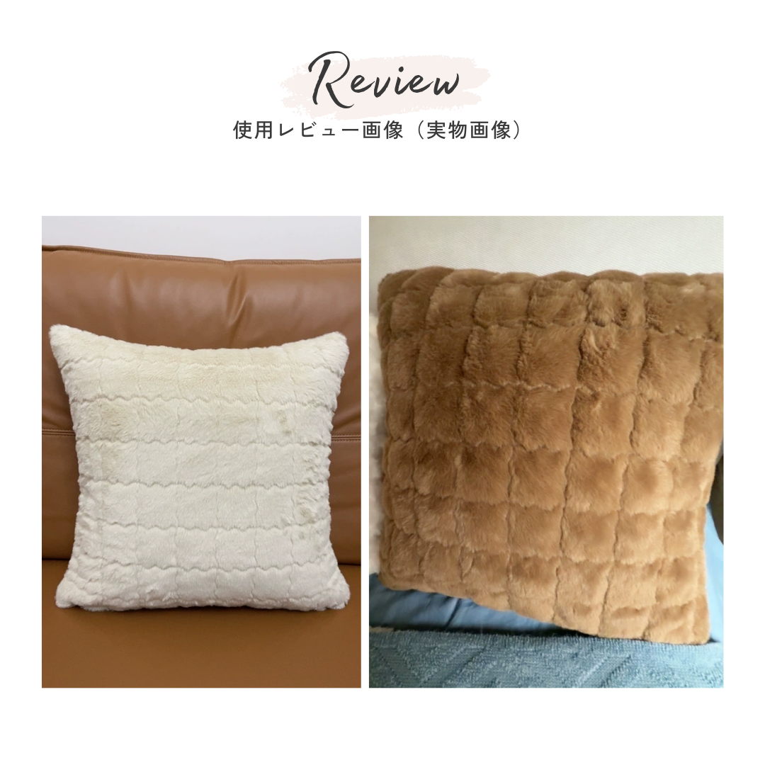 ピュアタッチラビットクッション