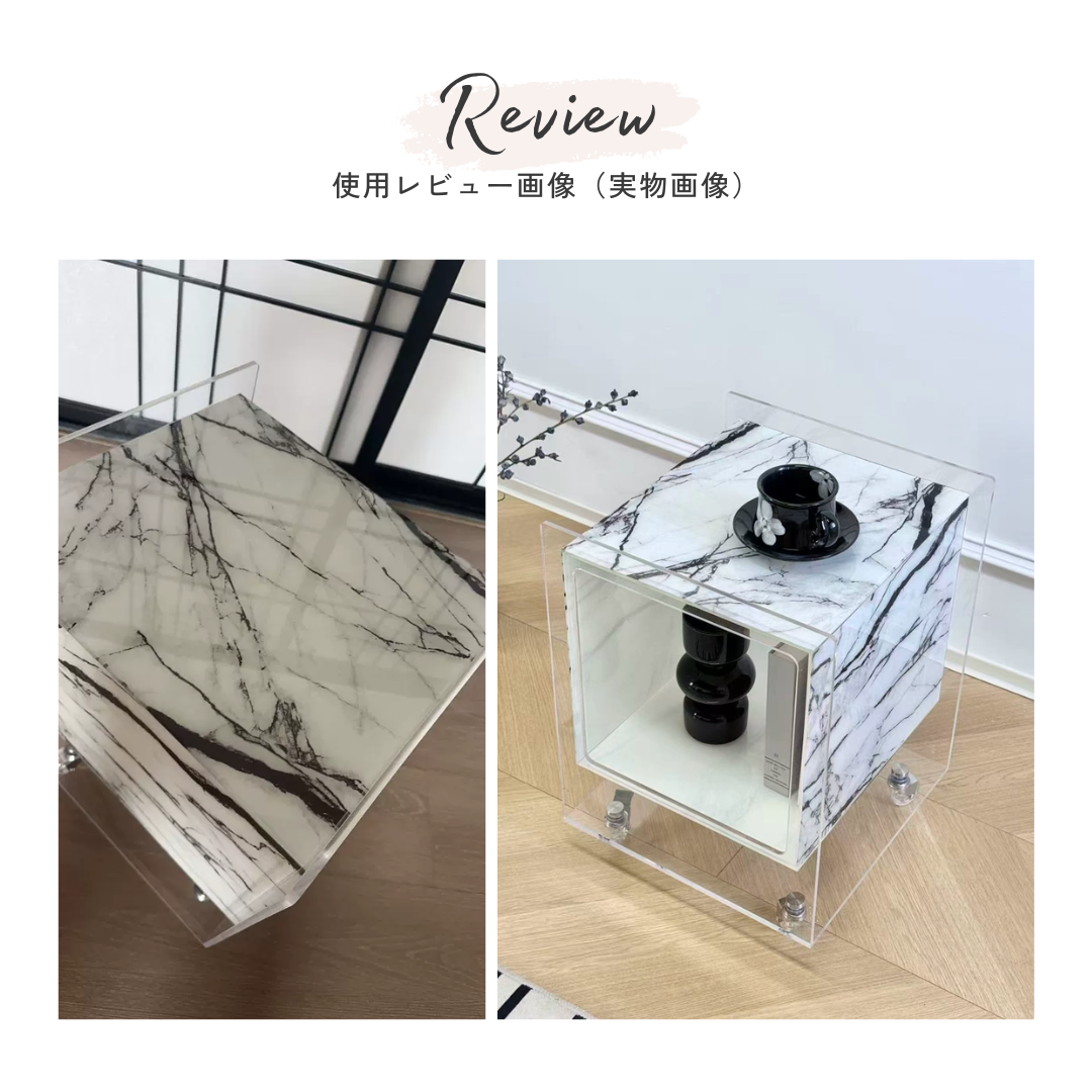 マーブル調クリアキューブサイドテーブル