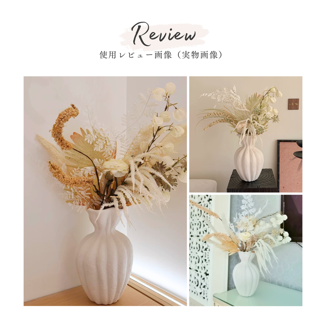 【早割対象】ホワイトアートフラワーベースセット