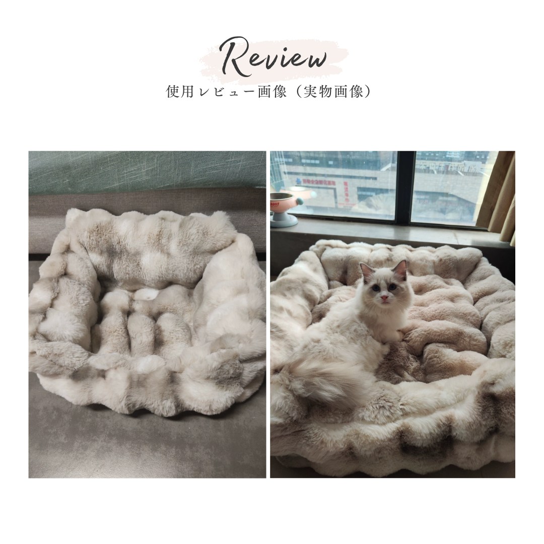 【早割対象】グレージュウォームペットベッド