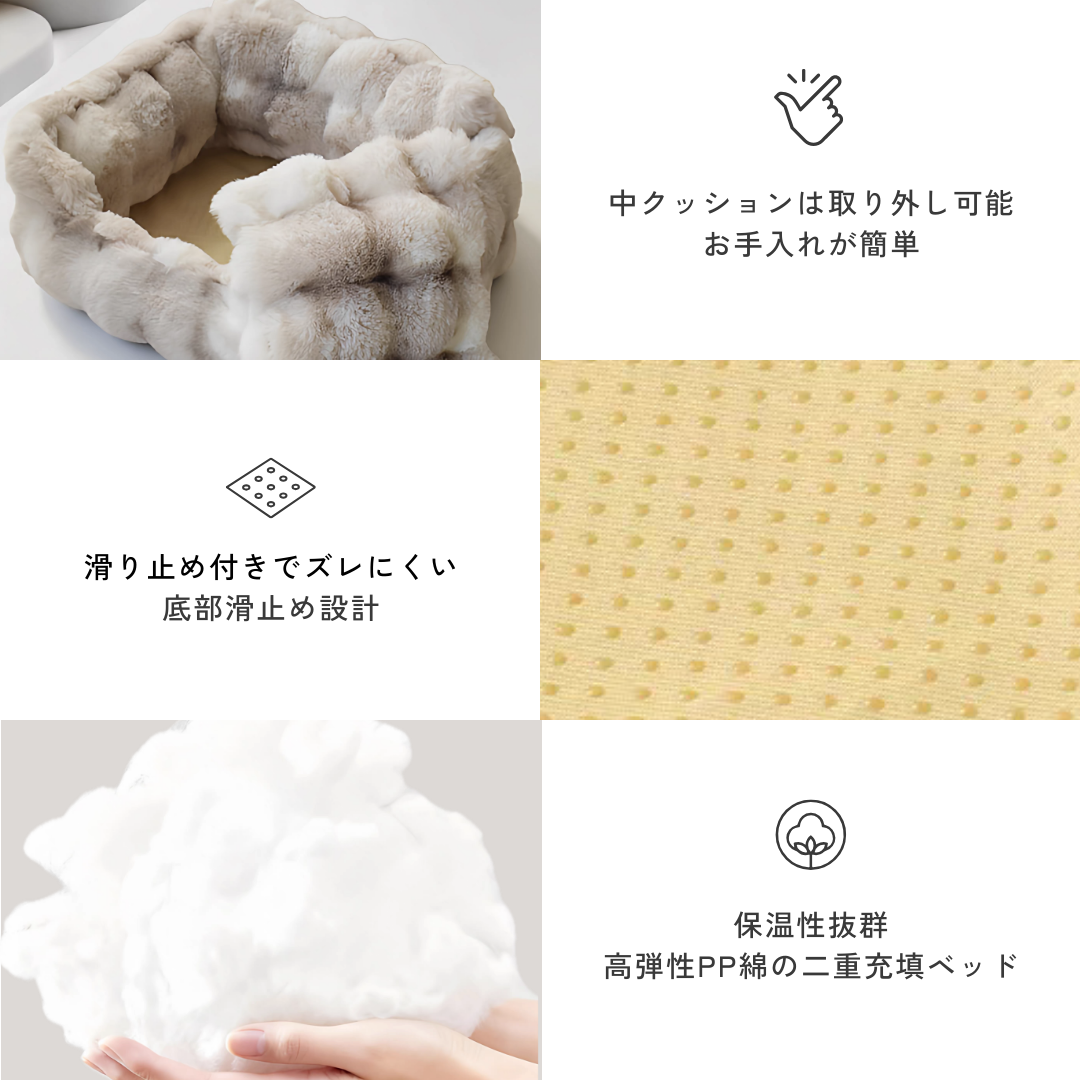 【早割対象】グレージュウォームペットベッド