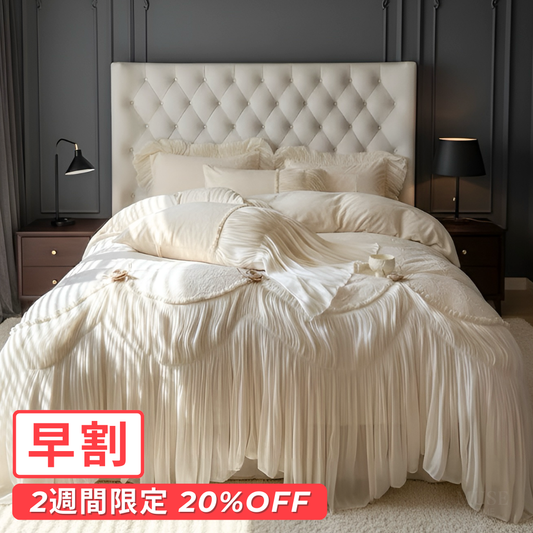 【早割対象】フリルロマンティックベッドリネンセット