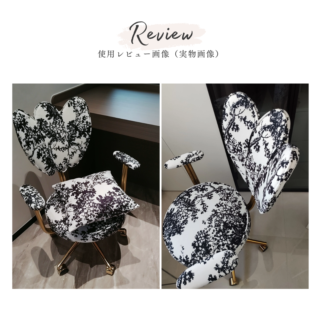 【早割対象】モノブロッサムゴールドデスクチェア