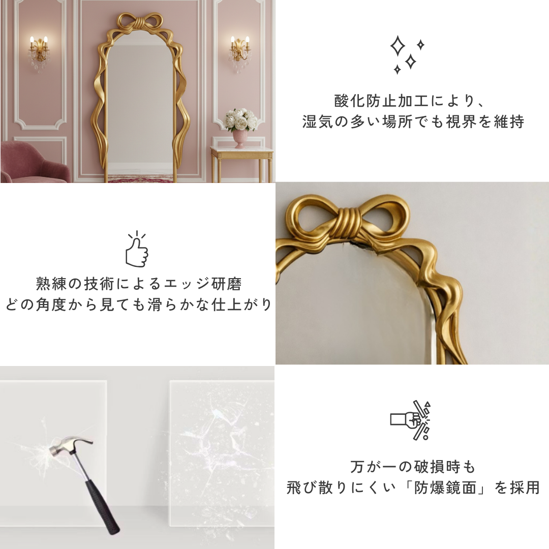 【早割対象】アートリボンゴールドスタンドミラー