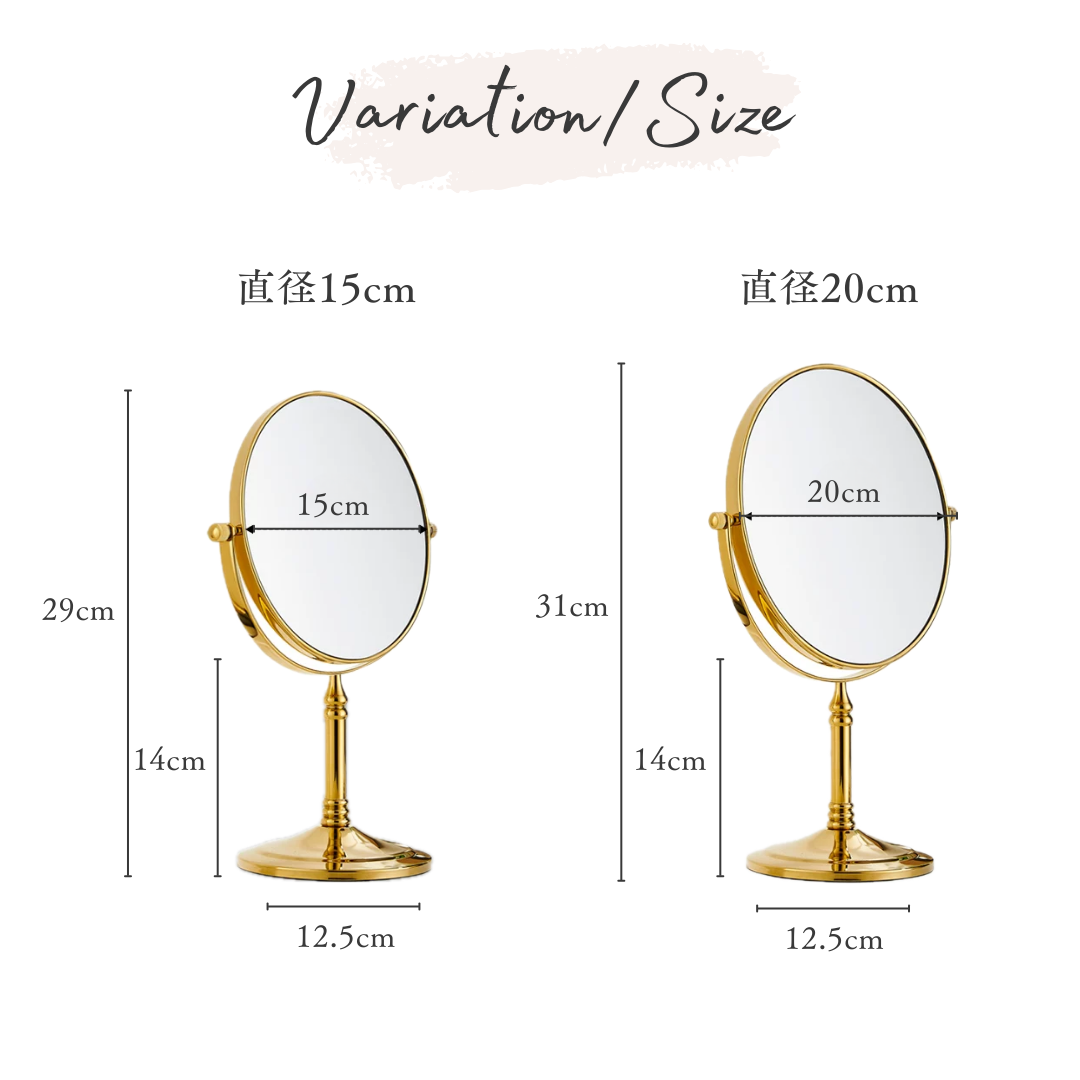 クラシックゴールドメイクミラー