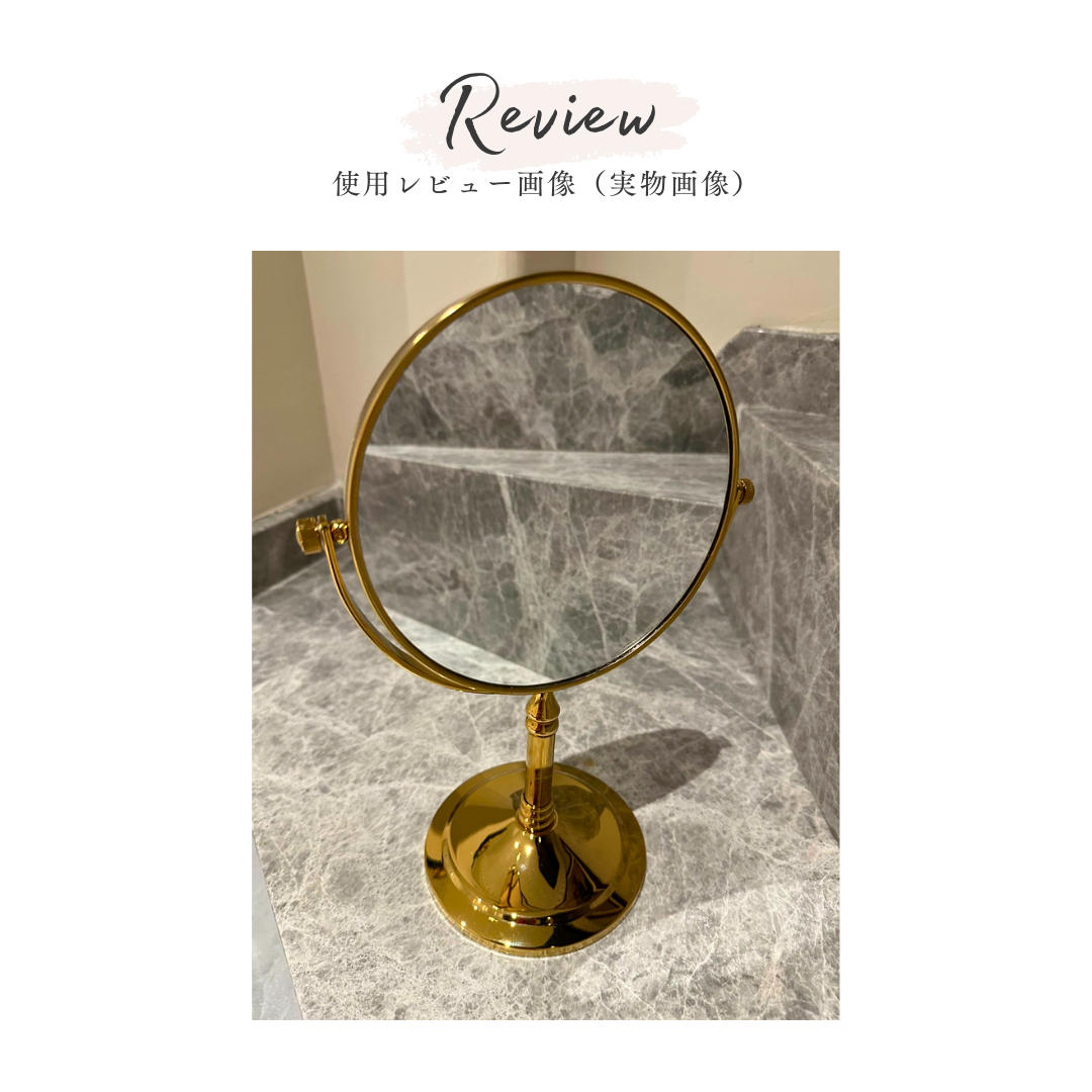 クラシックゴールドメイクミラー