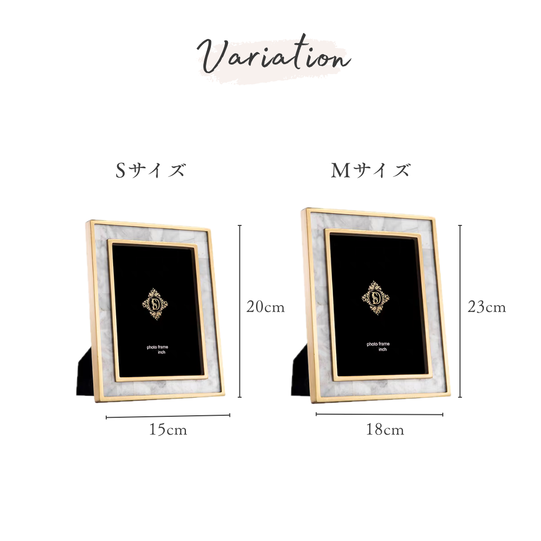 ロイヤルマーブルフォトフレーム