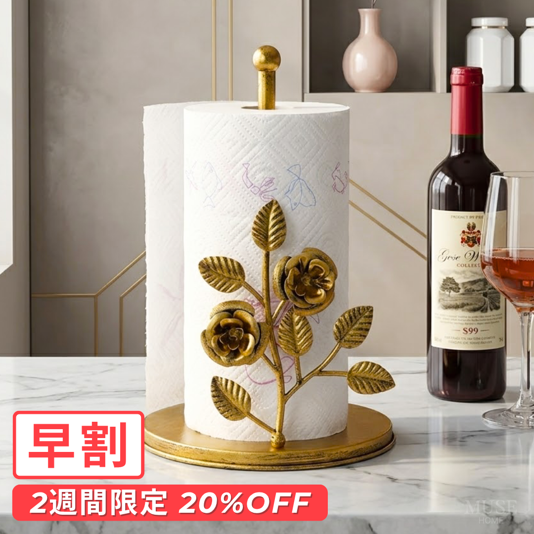 【早割対象】アンティークローズペーパースタンド