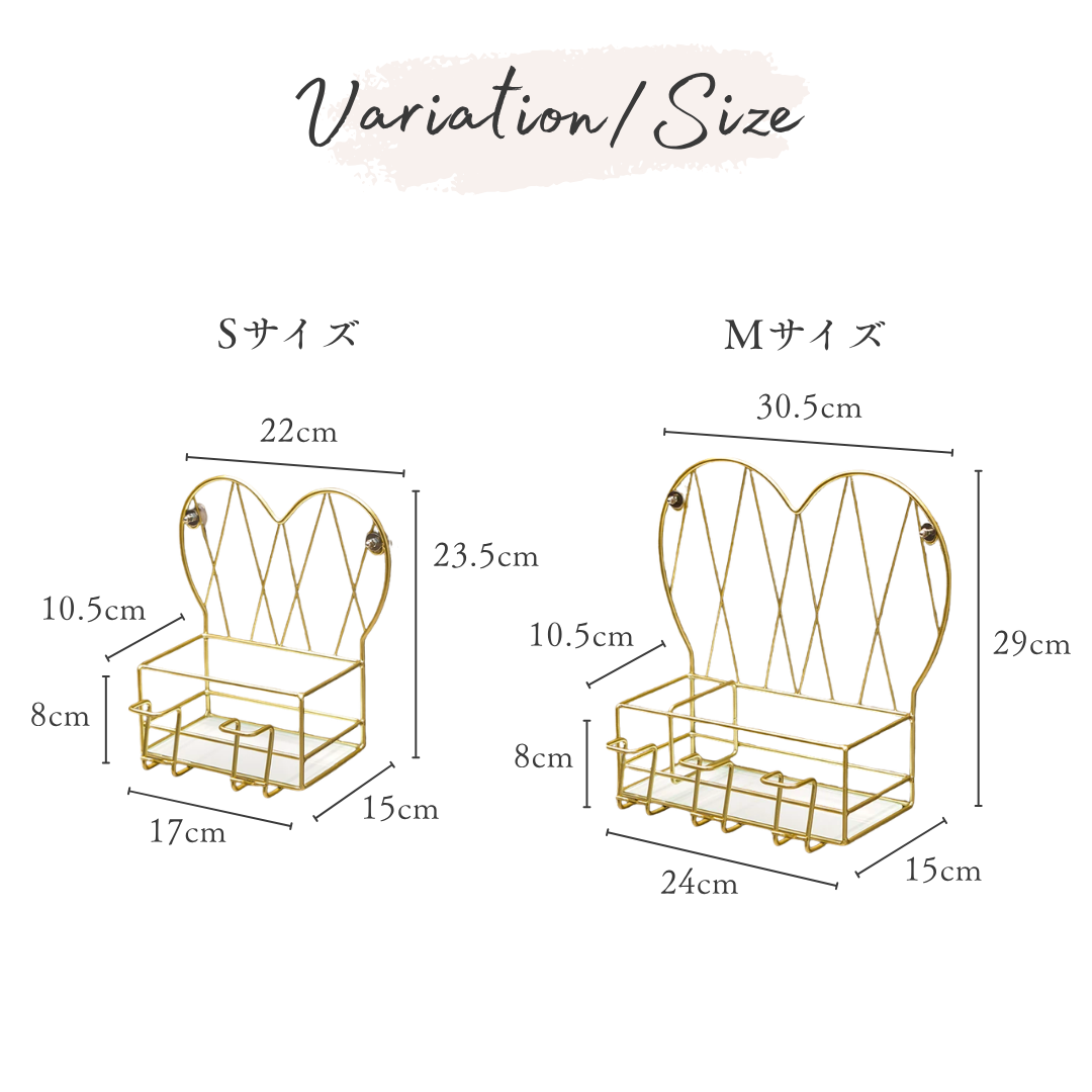 【早割対象】ハートフレームゴールドウォールシェルフ