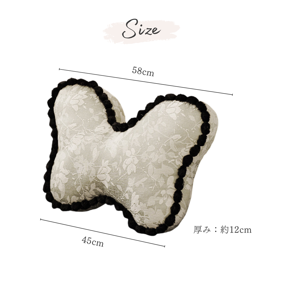 【早割対象】フレンチエレガントバタフライクッション